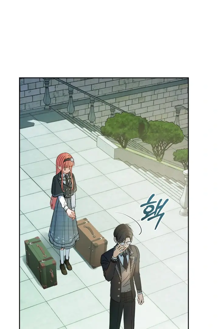 The Baby Prisoner in the Winter Castle Chapter 56 Page 106