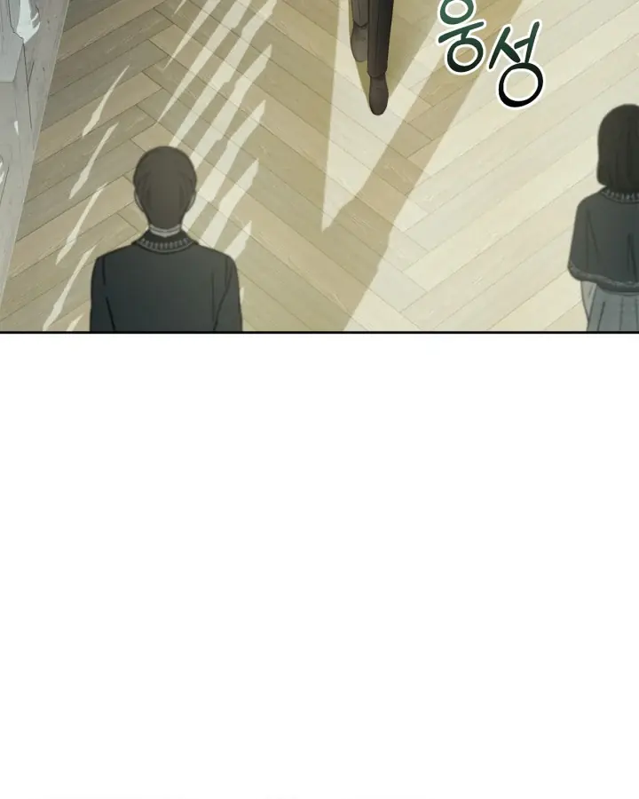 The Baby Prisoner in the Winter Castle Chapter 56 Page 112