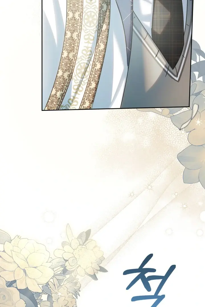 The Baby Prisoner in the Winter Castle Chapter 56 Page 135