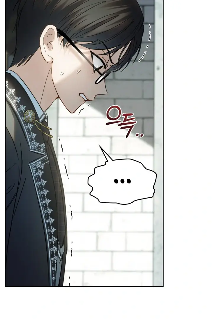 The Baby Prisoner in the Winter Castle Chapter 57 Page 66