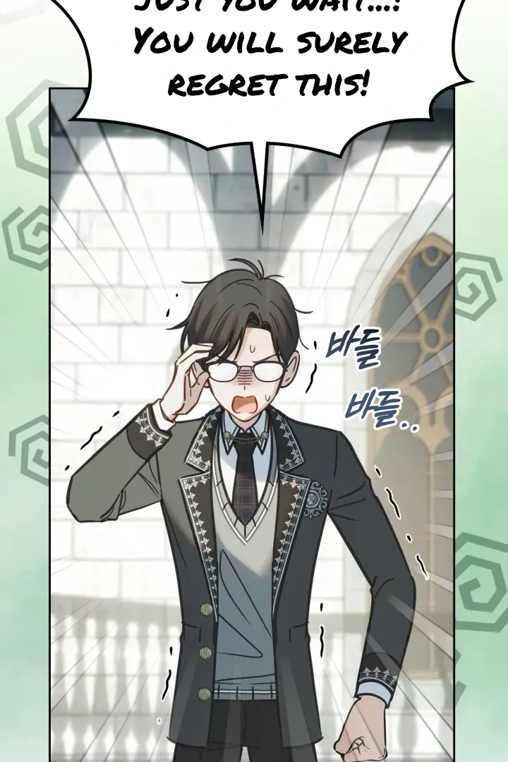 The Baby Prisoner in the Winter Castle Chapter 57 Page 69