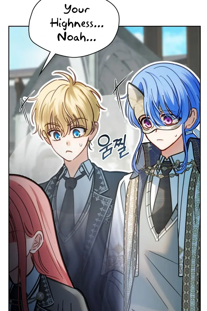 The Baby Prisoner in the Winter Castle Chapter 57 Page 77