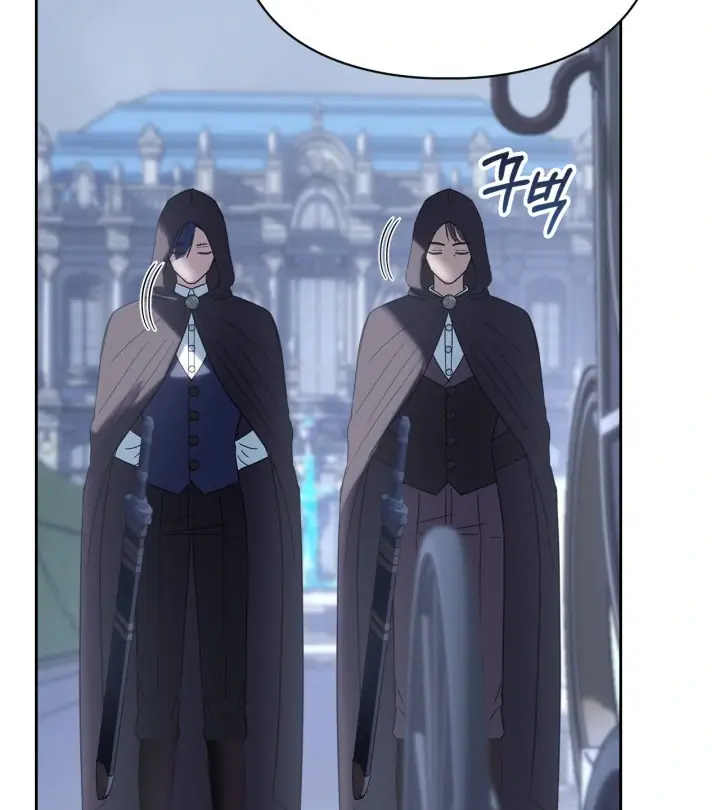 The Baby Prisoner in the Winter Castle Chapter 74 Page 26