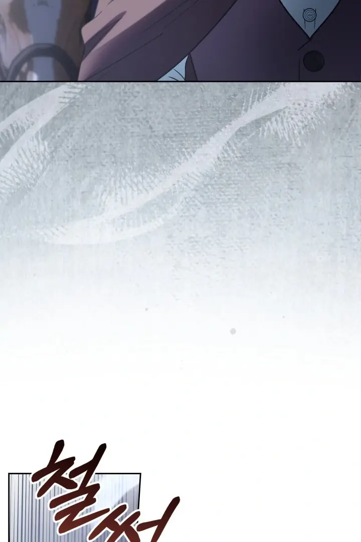 The Baby Prisoner in the Winter Castle Chapter 74 Page 40