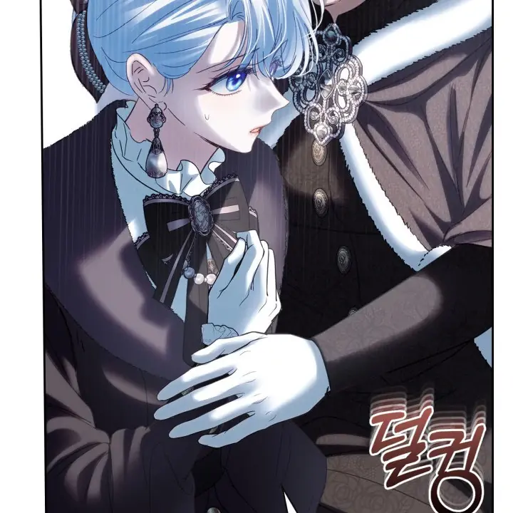 The Baby Prisoner in the Winter Castle Chapter 74 Page 45