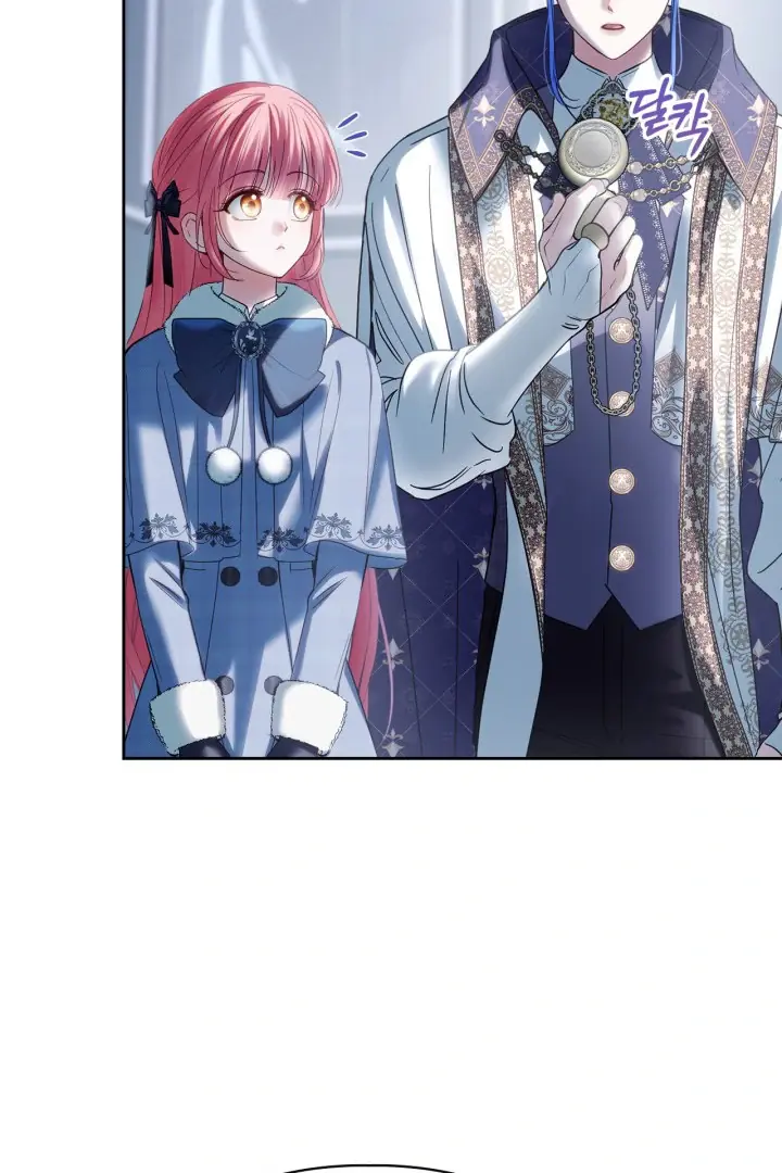 The Baby Prisoner in the Winter Castle Chapter 74 Page 60