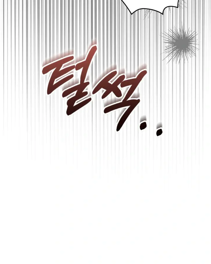 The Baby Prisoner in the Winter Castle Chapter 74 Page 87