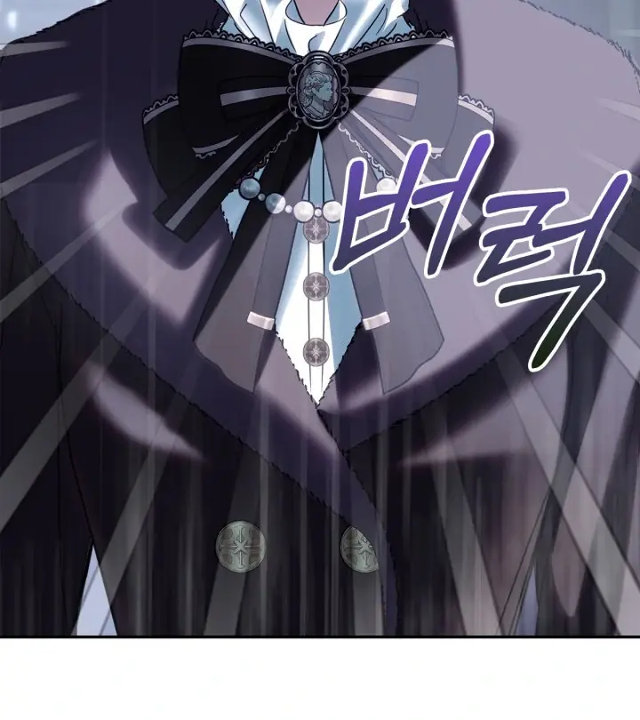 The Baby Prisoner in the Winter Castle Chapter 74 Page 95