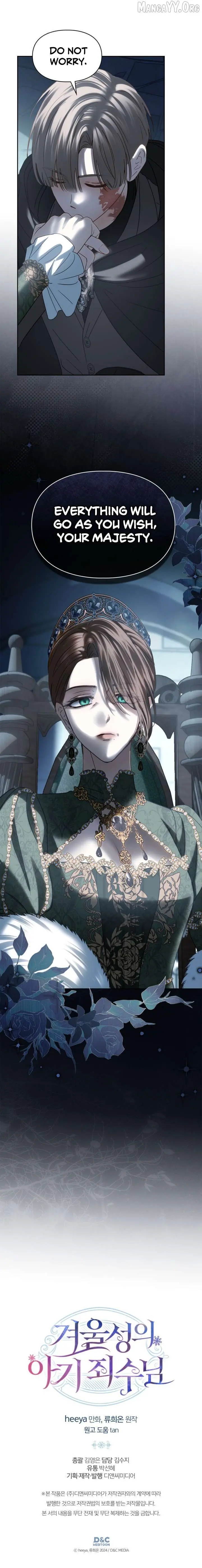 The Baby Prisoner in the Winter Castle Chapter 80 Page 15