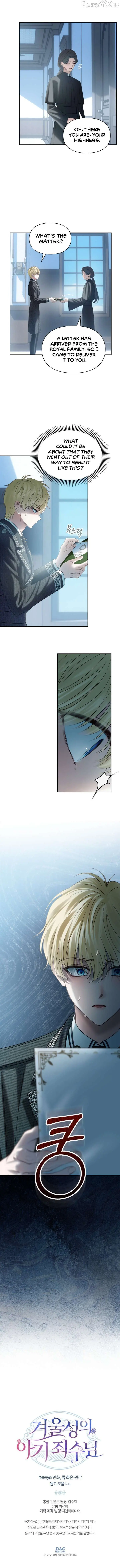 The Baby Prisoner in the Winter Castle Chapter 81 Page 15