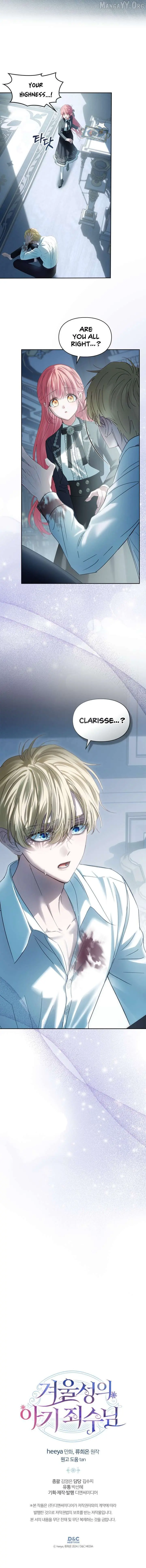 The Baby Prisoner in the Winter Castle Chapter 82 Page 16
