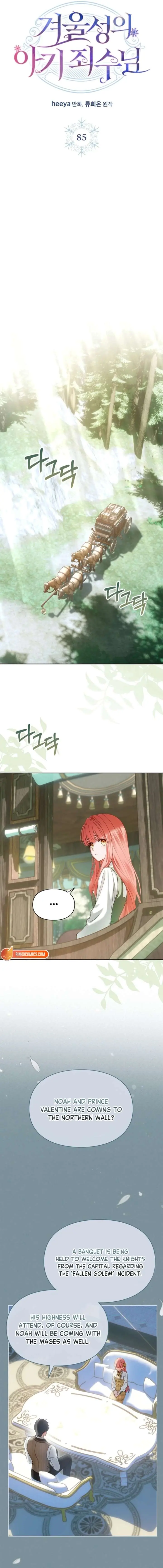 The Baby Prisoner in the Winter Castle Chapter 85 Page 11