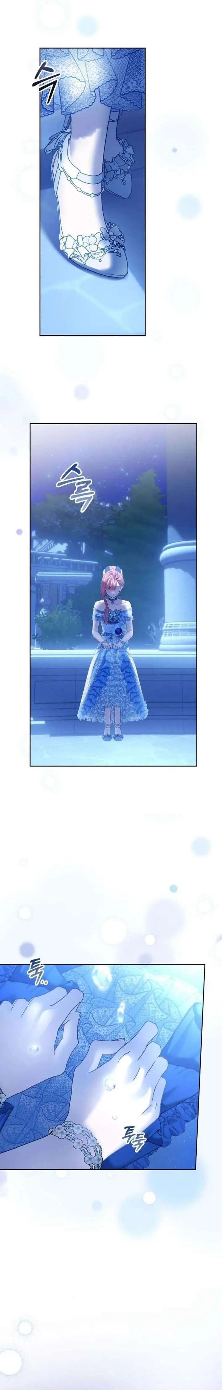 The Baby Prisoner in the Winter Castle Chapter 87 Page 6