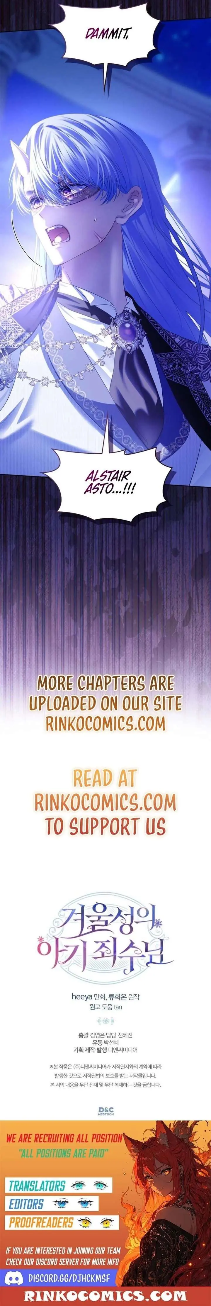 The Baby Prisoner in the Winter Castle Chapter 87 Page 18
