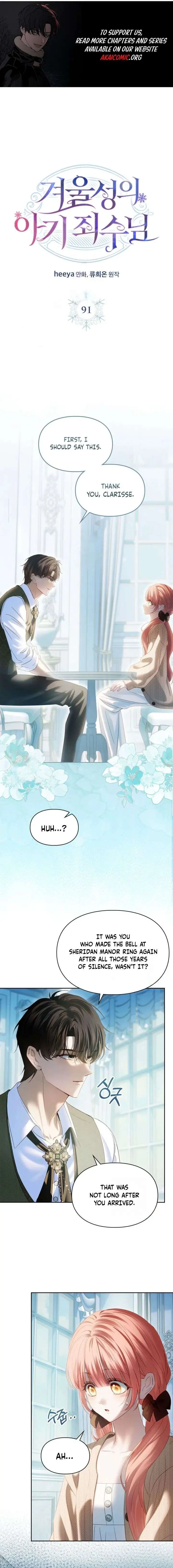 The Baby Prisoner in the Winter Castle Chapter 91 Page 1