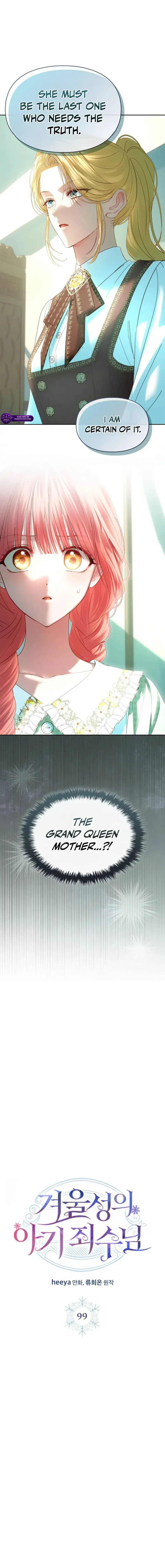 The Baby Prisoner in the Winter Castle Chapter 99 Page 6