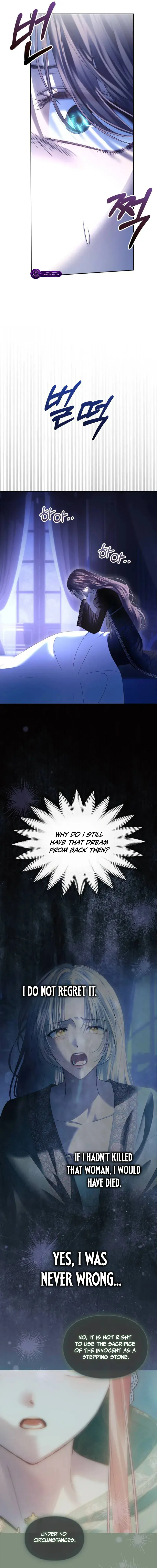 The Baby Prisoner in the Winter Castle Chapter 99 Page 19
