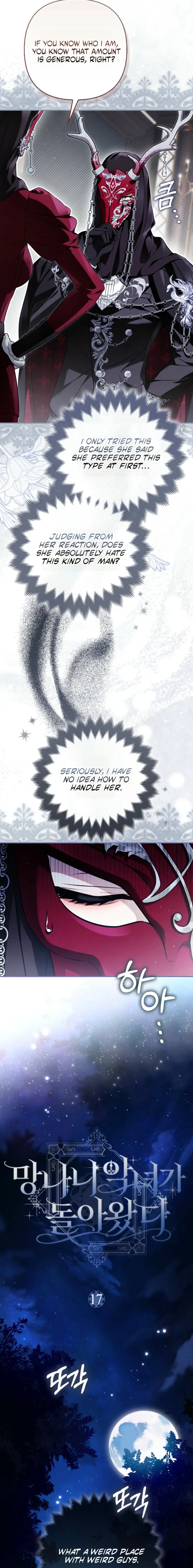 The Baddest Villainess Is Back Chapter 17 Page 10