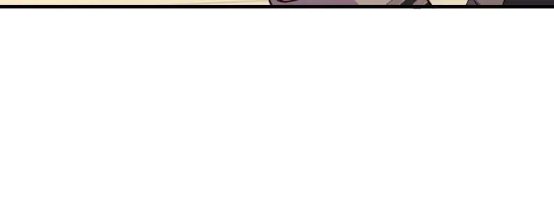 The Beastly Count After Dark Chapter 33 Page 42
