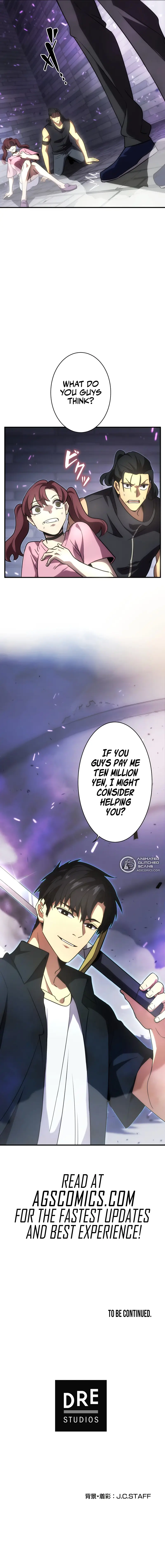 The Beginner Formerly Ranked Number One in the World Chapter 3 Page 13