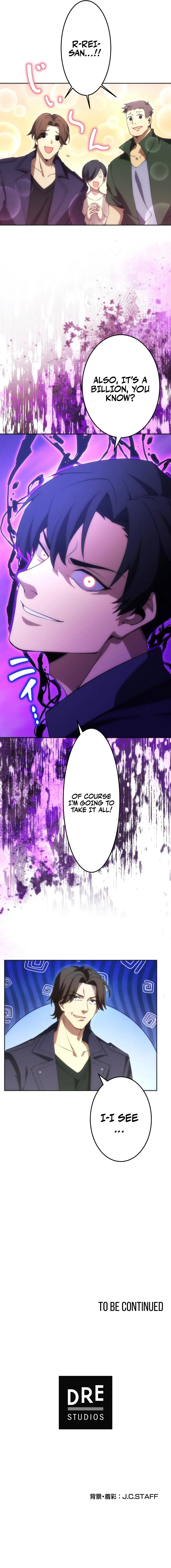 The Beginner Formerly Ranked Number One in the World Chapter 11 Page 10
