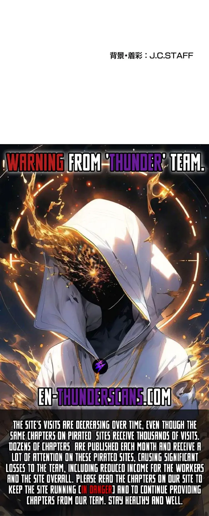 The Beginner Formerly Ranked Number One in the World Chapter 17 Page 15