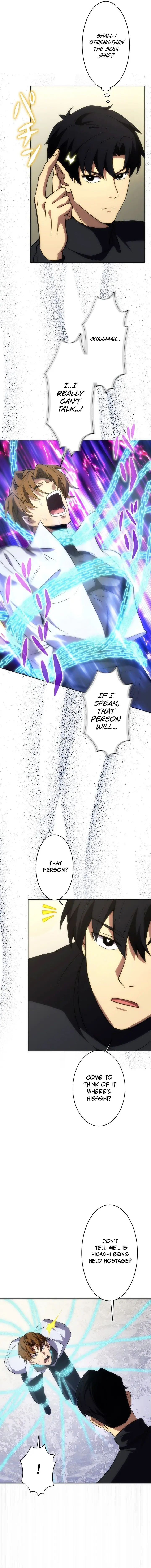 The Beginner Formerly Ranked Number One in the World Chapter 20 Page 9