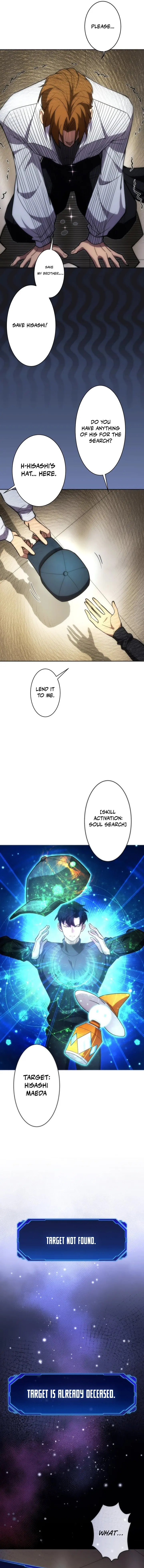The Beginner Formerly Ranked Number One in the World Chapter 20 Page 14