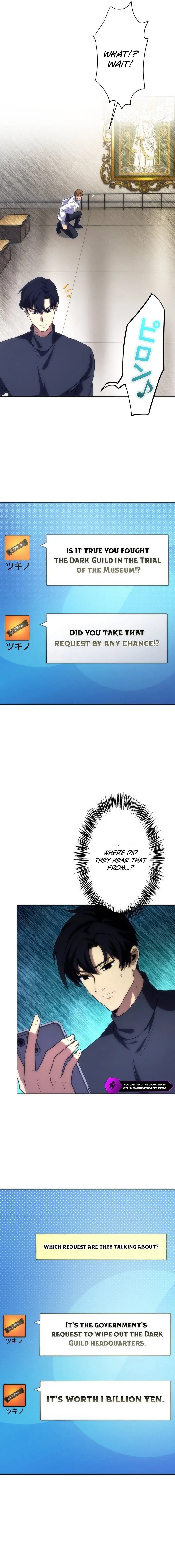 The Beginner Formerly Ranked Number One in the World Chapter 20 Page 18