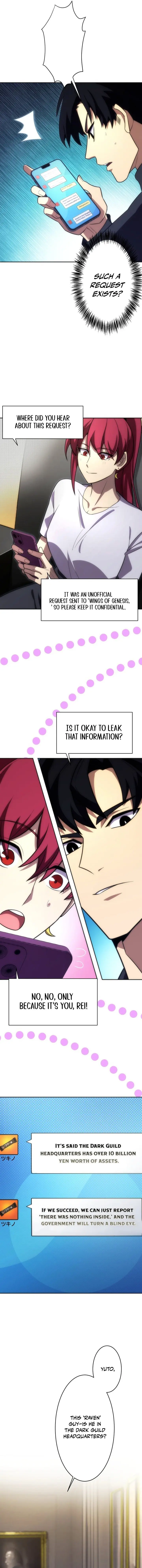 The Beginner Formerly Ranked Number One in the World Chapter 20 Page 19
