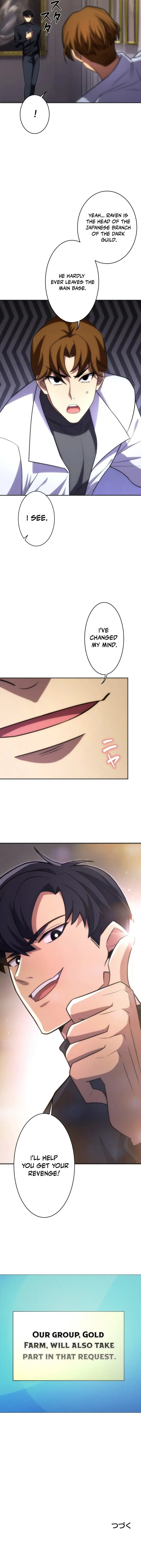 The Beginner Formerly Ranked Number One in the World Chapter 20 Page 20
