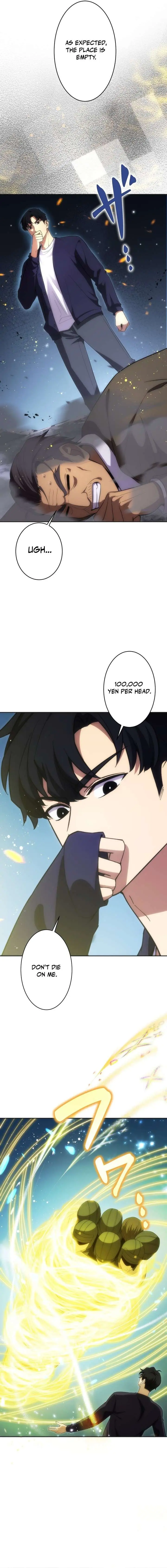 The Beginner Formerly Ranked Number One in the World Chapter 21 Page 11