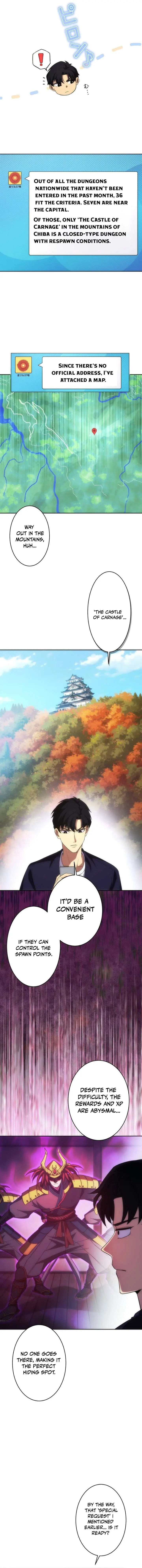 The Beginner Formerly Ranked Number One in the World Chapter 21 Page 16