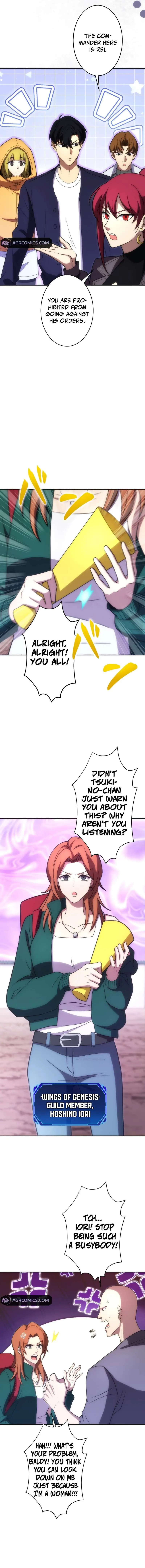 The Beginner Formerly Ranked Number One in the World Chapter 26 Page 5