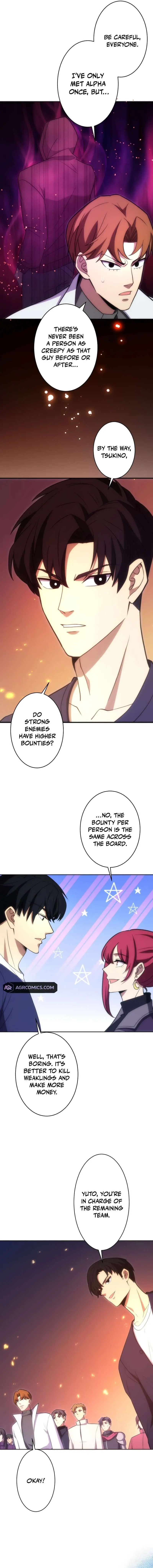 The Beginner Formerly Ranked Number One in the World Chapter 26 Page 13
