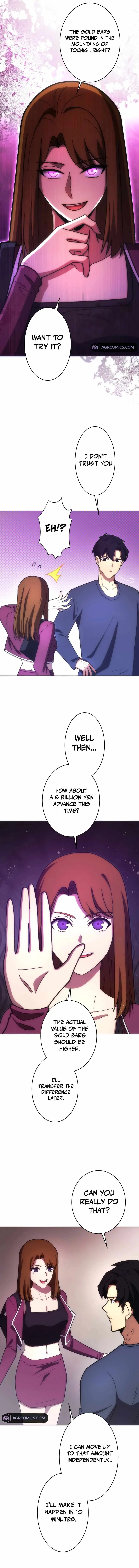 The Beginner Formerly Ranked Number One in the World Chapter 29 Page 17