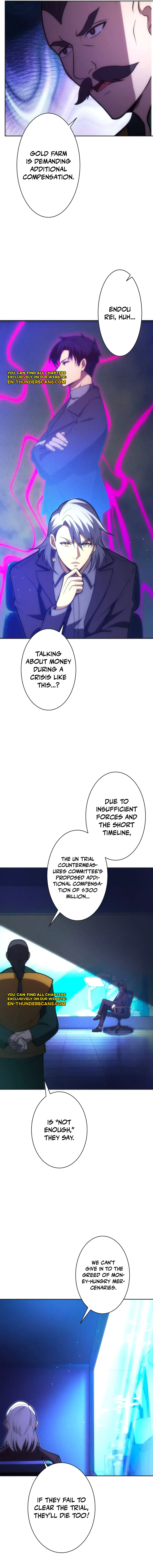 The Beginner Formerly Ranked Number One in the World Chapter 41 Page 15