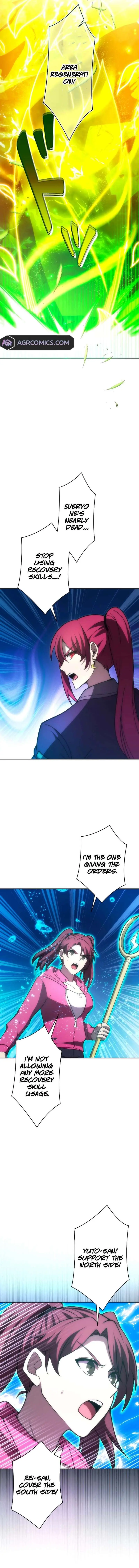 The Beginner Formerly Ranked Number One in the World Chapter 44 Page 14
