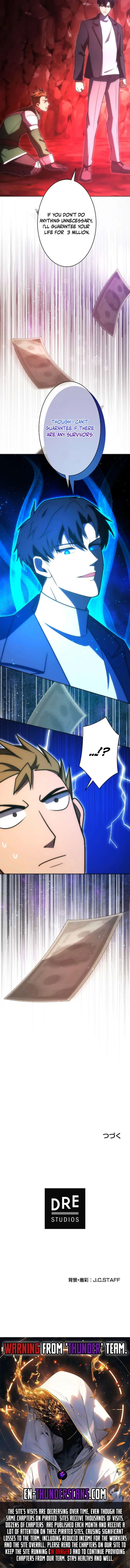 The Beginner Formerly Ranked Number One in the World Chapter 47 Page 13