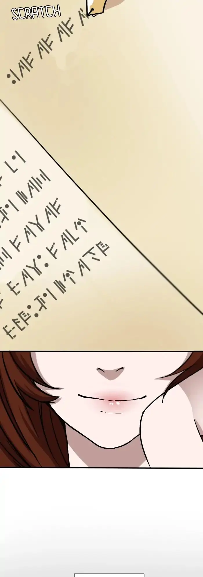 The Beginning After The End Chapter 3 Page 13