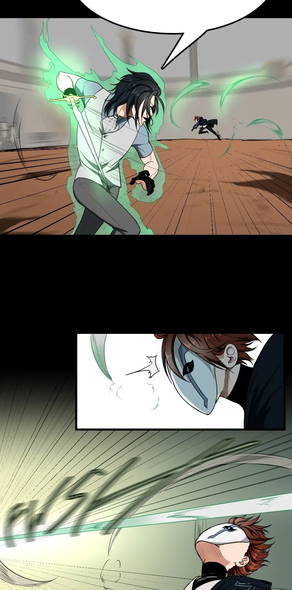 The Beginning After The End Chapter 51 Page 58