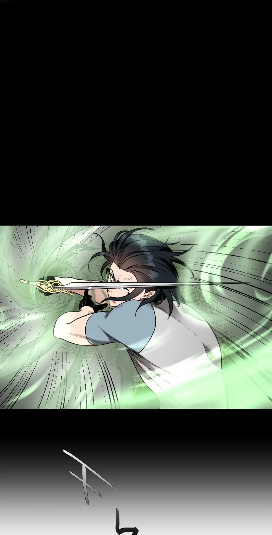 The Beginning After The End Chapter 52 Page 11