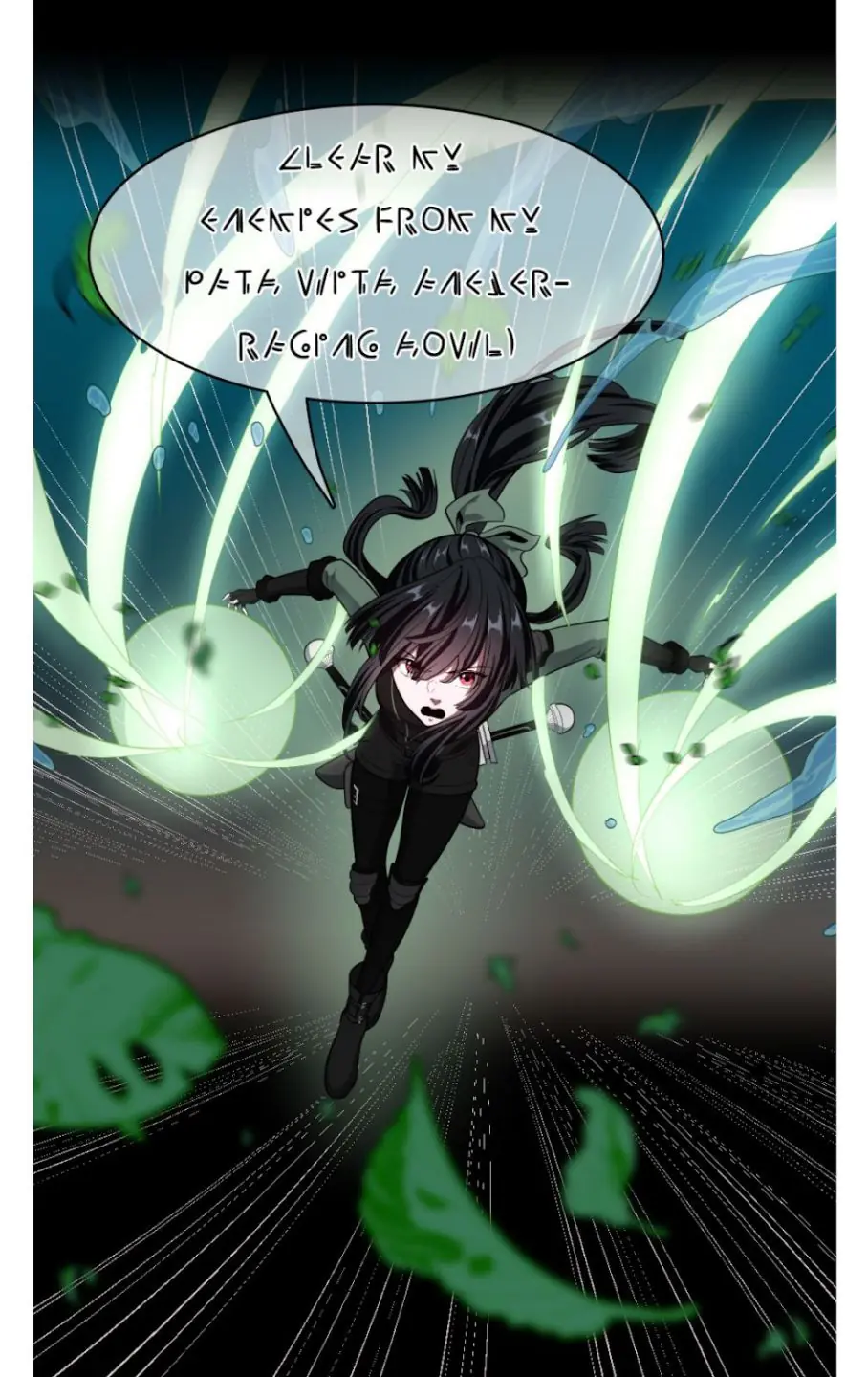 The Beginning After The End Chapter 63 Page 70