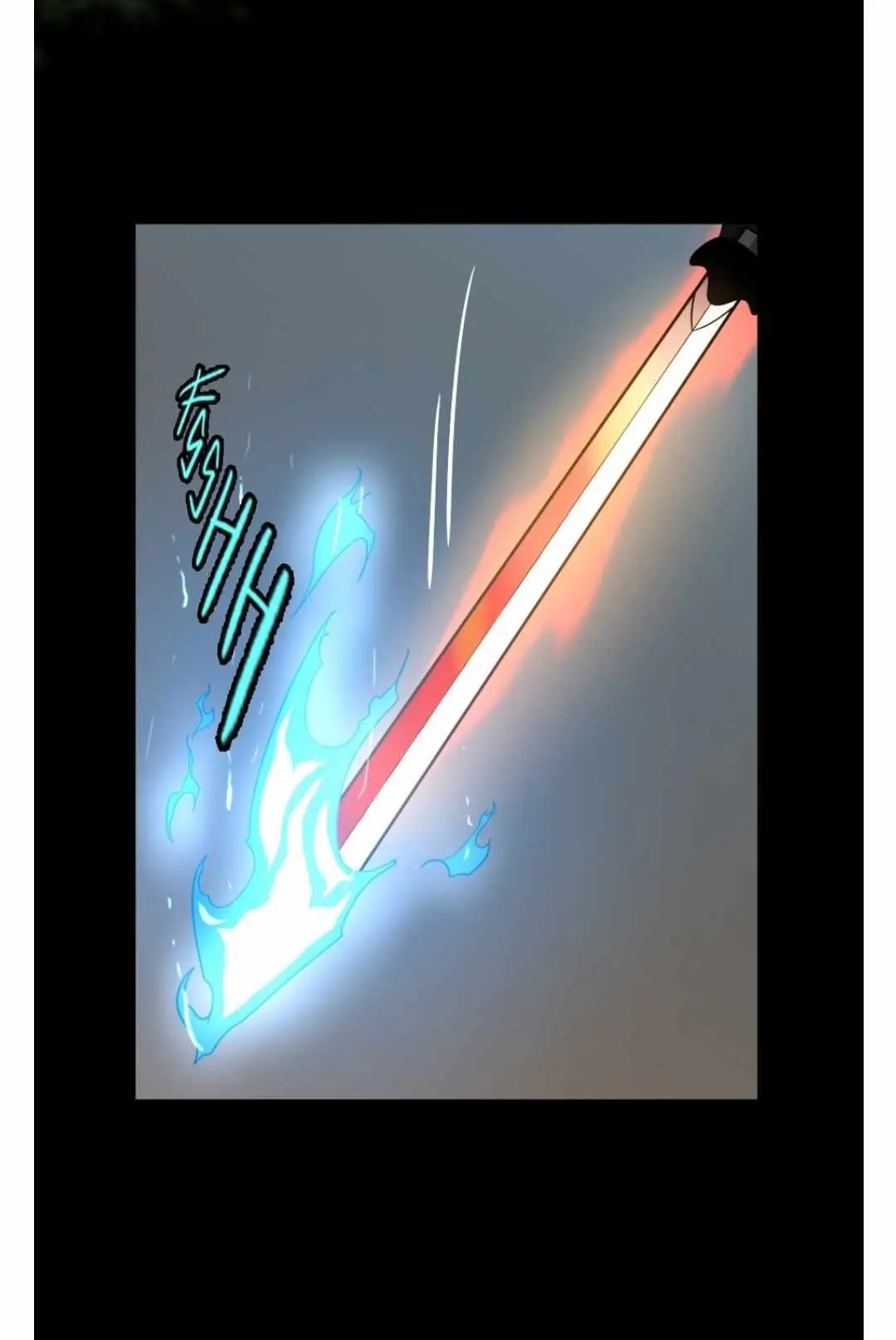 The Beginning After The End Chapter 64 Page 13