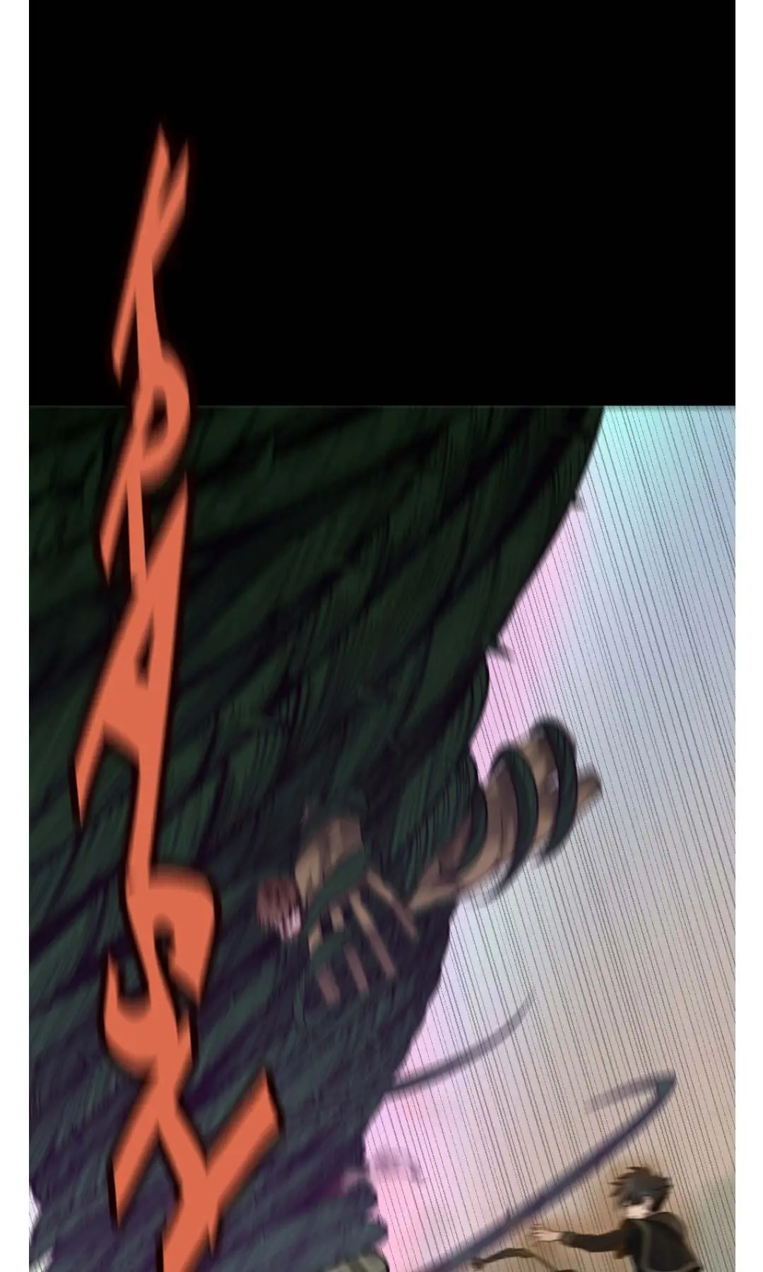 The Beginning After The End Chapter 66 Page 50