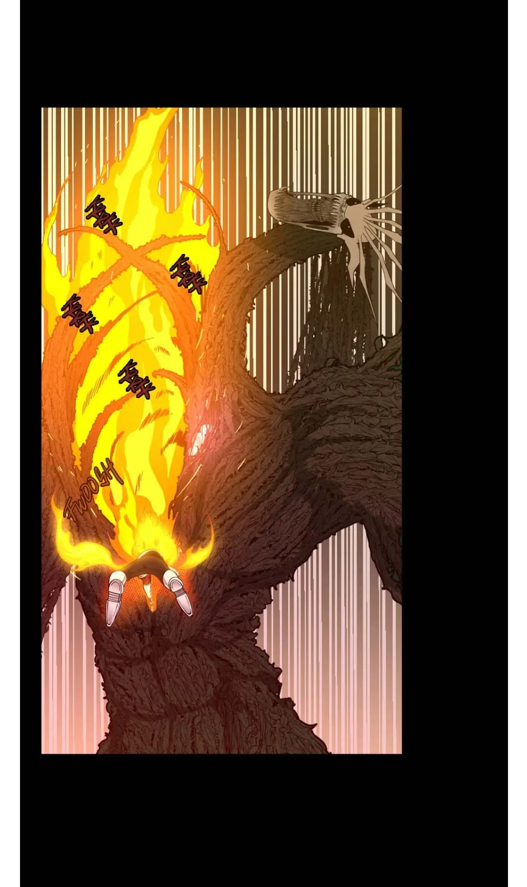 The Beginning After The End Chapter 66 Page 76