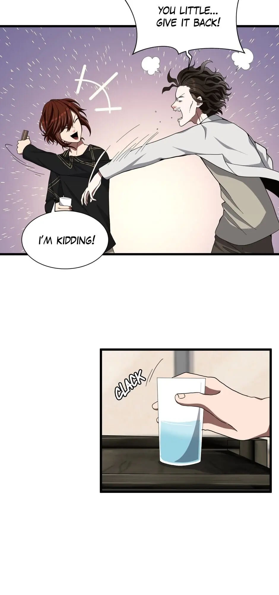 The Beginning After The End Chapter 85 Page 13