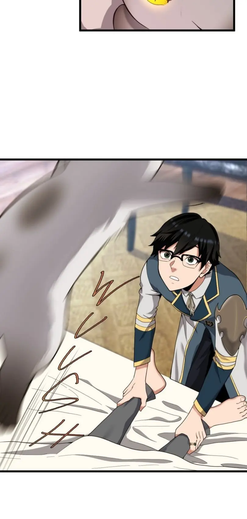The Beginning After The End Chapter 86 Page 4