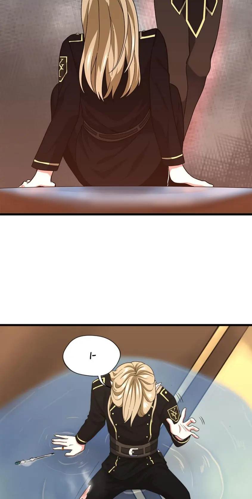 The Beginning After The End Chapter 92 Page 78