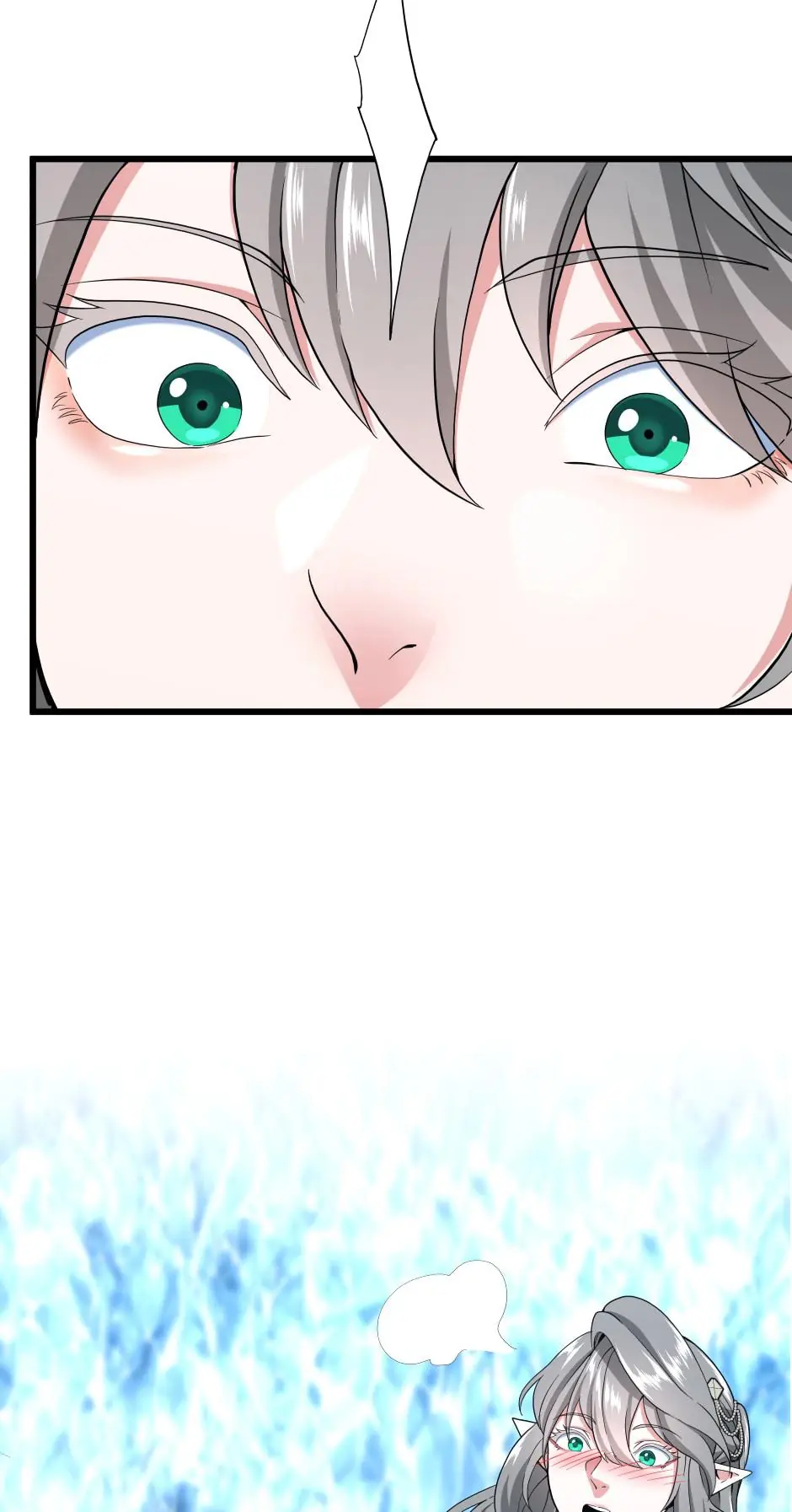 The Beginning After The End Chapter 114 Page 38
